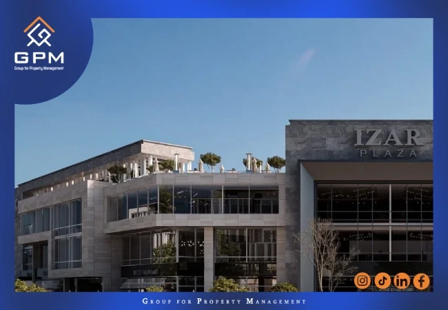 مول ايزار بلازا الشيخ زايد